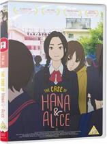 Murder Case Of Hana & Alice (dvd)