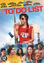 The To Do List (dvd)