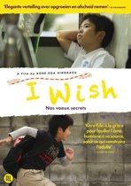 I Wish (dvd)