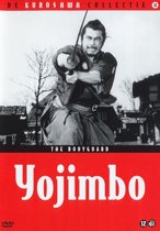 Yojimbo (dvd)