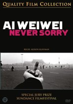 Ai Weiwei: Never Sorry (dvd)