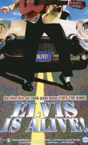 Elvis Is Alive (dvd)