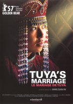 Tuya'S Marriage (dvd)