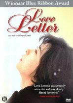 Love Letter (dvd)