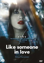Like Someone In Love (dvd)