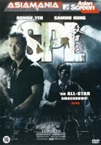 SPL (dvd)