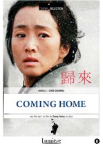 COMING HOME - LCS (dvd)