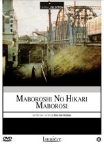 Maboroshi No Hikari Maborosi (dvd)