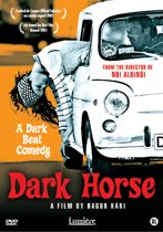DARK HORSE (dvd)