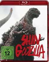 Shin Godzilla (import) (dvd)