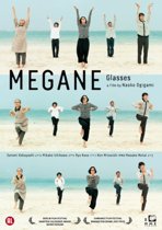 Megane (dvd)