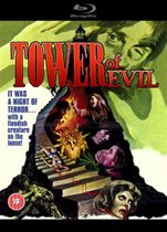 Tower Of Evil (import) (dvd)