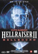 Hellraiser II (dvd)