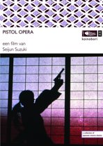 Pistol Opera (dvd)