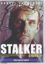 Stalker (dvd)