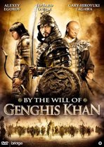 By The Will Of Genghis Khan (dvd)