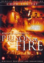 Prison On Fire (dvd)