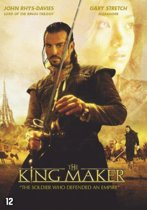 The King Maker (dvd)