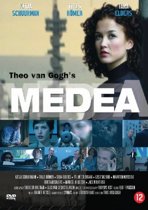 Medea (dvd)