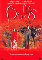 Dolls (dvd)