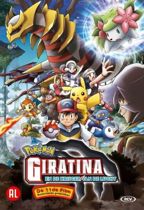 Pokémon De Film 11 - Giratina En De Krijger Van De Lucht (dvd)