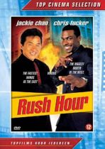 Rush Hour (dvd)