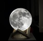 Maan Lamp – 17 cm extra groot - 3D print Moon Light - Milieuzuining +AA - 6 uur powerbatterij - 3 kleuren incl. dimfunctie – Sfeerlamp - Leeslamp - LED Nachtlamp
