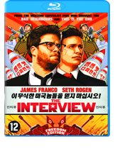 The Interview (blu-ray)
