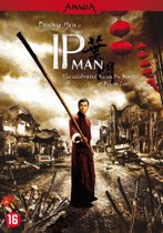 Ip Man (Se) (dvd)