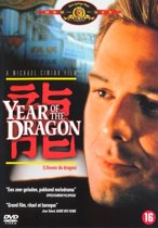 Year Of The Dragon (dvd)