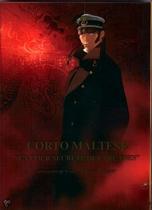 Corto Maltese (dvd)