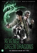 Revenge Of The Green Dragons (dvd)