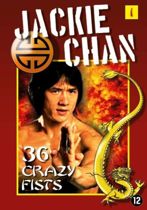 36 Crazy Fists (dvd)