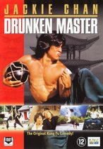 Drunken Master (dvd)