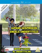Digimon Adventure Tri The Movie Part 2 Collectors Edition [Blu-ray] (import)