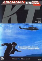 Kt (dvd)