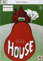 House [Hausu] Masters of Cinema [DVD] [1977](English subtitled) (import)