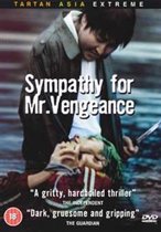 Sympathy For Mr. Vengeanc (Import) (dvd)