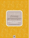 Harriet Beinfield boek Handboek Chinese geneeswijzen Hardcover 9,2E+15