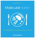 Jozef Youssef boek Moleculair koken Hardcover 9,2E+15