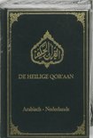 Hazrat Mirza Tahir Ahmad boek De heilige Qor'aan Hardcover 35499574