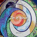 Anne-Marie van der Wilt boek Zin in kleur Hardcover 9,2E+15