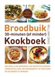 William Davis boek Broodbuik 30-minuten (of minder) kookboek Paperback 9,2E+15