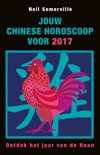 Neil Somerville boek Jouw Chinese horoscoop voor 2017 E-book 9,2E+15