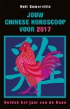 Neil Somerville boek Jouw Chinese horoscoop voor 2017 Paperback 9,2E+15
