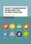 Nasser Al-Salmani boek Quality management guidelines for islamic societies Paperback 9,2E+15