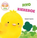 Satoshi Iriyama boek kuikentje Piyo 1 - Piyo - Kiekeboe Hardcover 9,2E+15