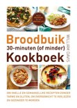 William Davis boek Broodbuik 30-minuten (of minder) kookboek E-book 9,2E+15