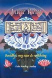 Geshe Konchog Lhundup boek Lam Rim Paperback 33218462