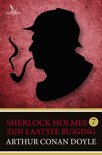 Arthur Conan Doyle boek Zijn laatste buiging E-book 9,2E+15